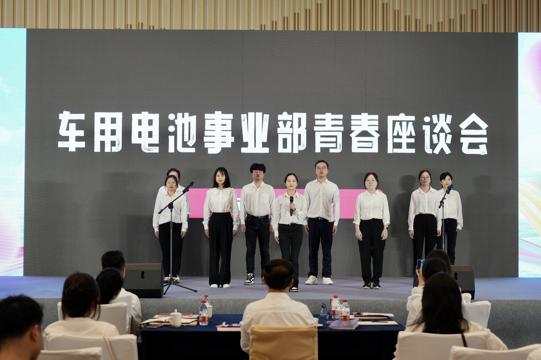 才聚公海jcjc 智创未来｜公海jcjc青年这样过五四.png